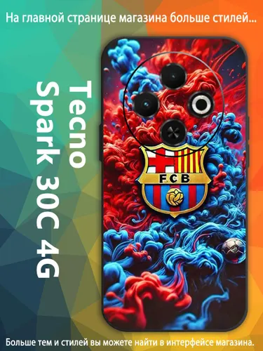 чехол для смартфона Подходит для Tecno Spark 30C 4G Барселона футбольный клуб VDA89