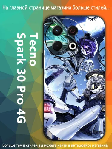 Чехол для Техно Tecno Spark 30 Pro 4G Узи Дверченко Серийная модель Эн Дроны-убийцы AKQ72