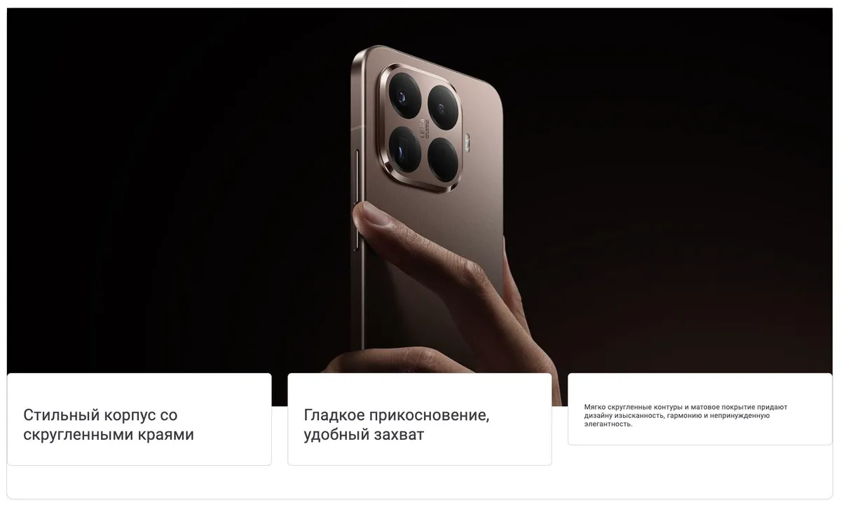 Купить Xiaomi 15T Pro (12/512) Black в Донецке Макеевке ДНР Купить Xiaomi 15T Pro (12/512) Black в Донецке Макеевке ДНР