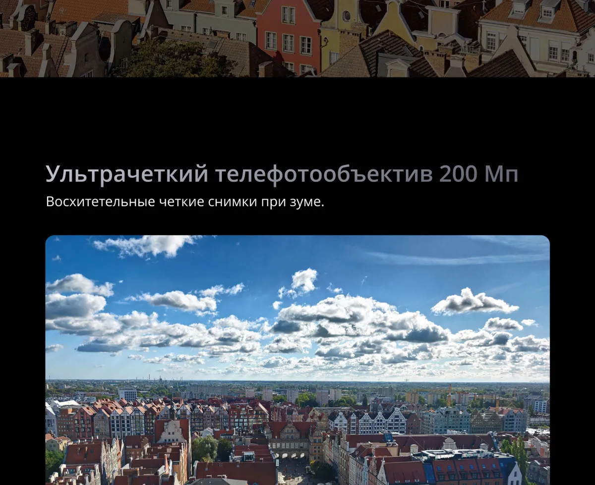 Купить Realme GT 8 Pro (12/256) Blue в Донецке Макеевке ДНР Купить Realme GT 8 Pro (12/256) Blue в Донецке Макеевке ДНР