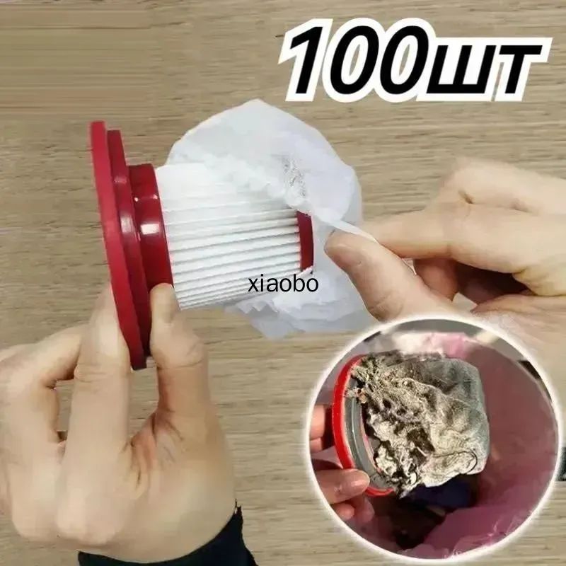 Аксессуардляпылесоса