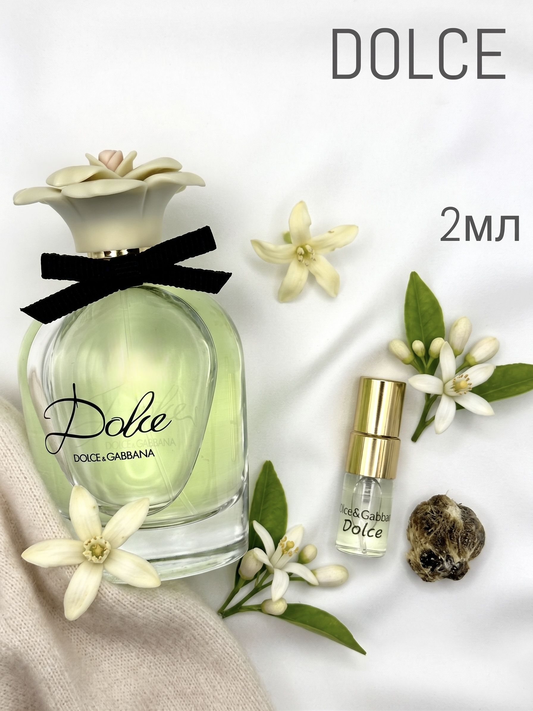 DOLCE GABBANA DOLCE купить на OZON по низкой цене