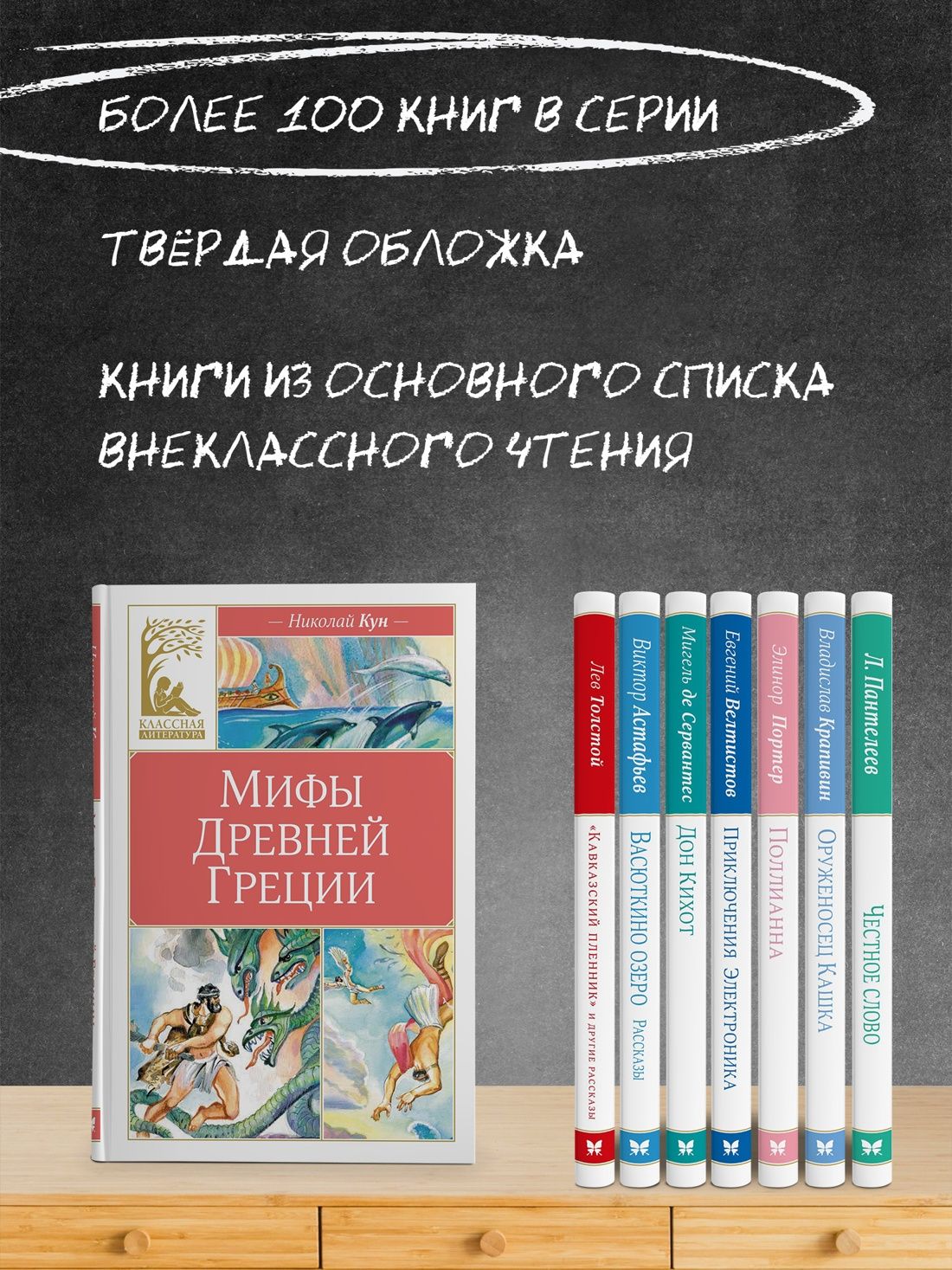 Девочка, с которой ничего не случится | The Girl Who Never Happens - Ozon image 3