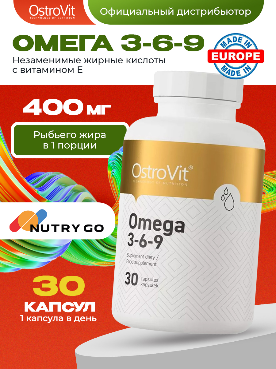 Ostrovit, Omega 3-6-9 30 caps