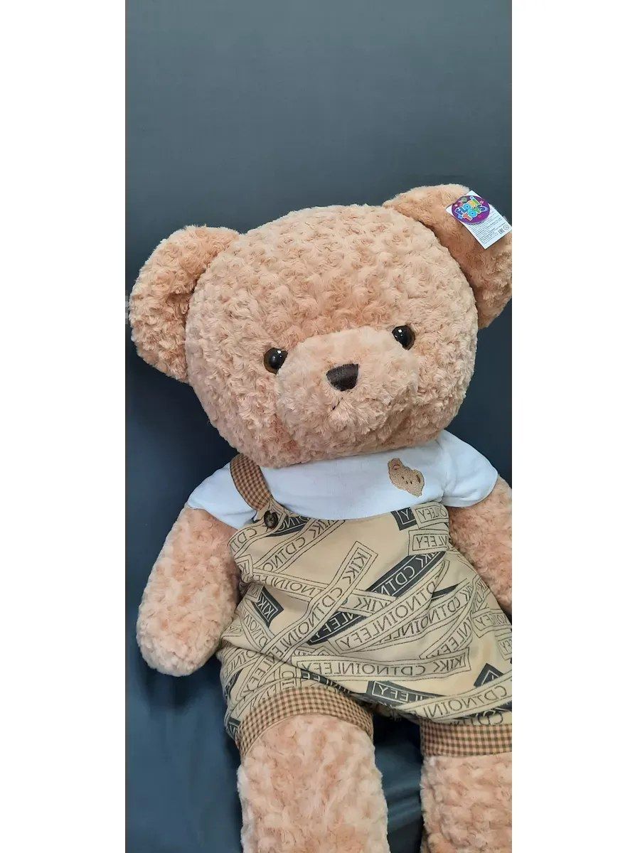 Игрушка мишка коричневый-мальчик 135cm