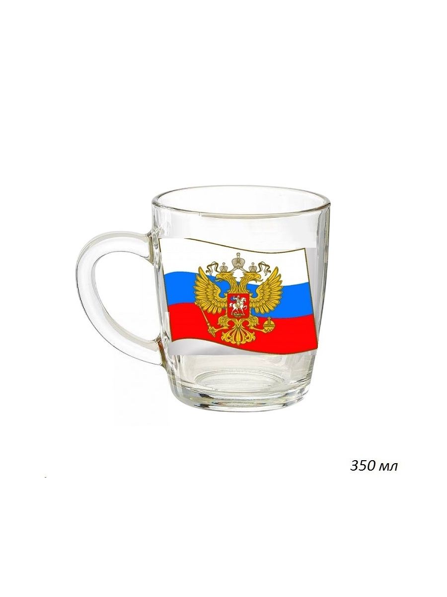 Кружка стекло Бейзик Флаг России АКЦИЯ для чая и кофе, 350 мл