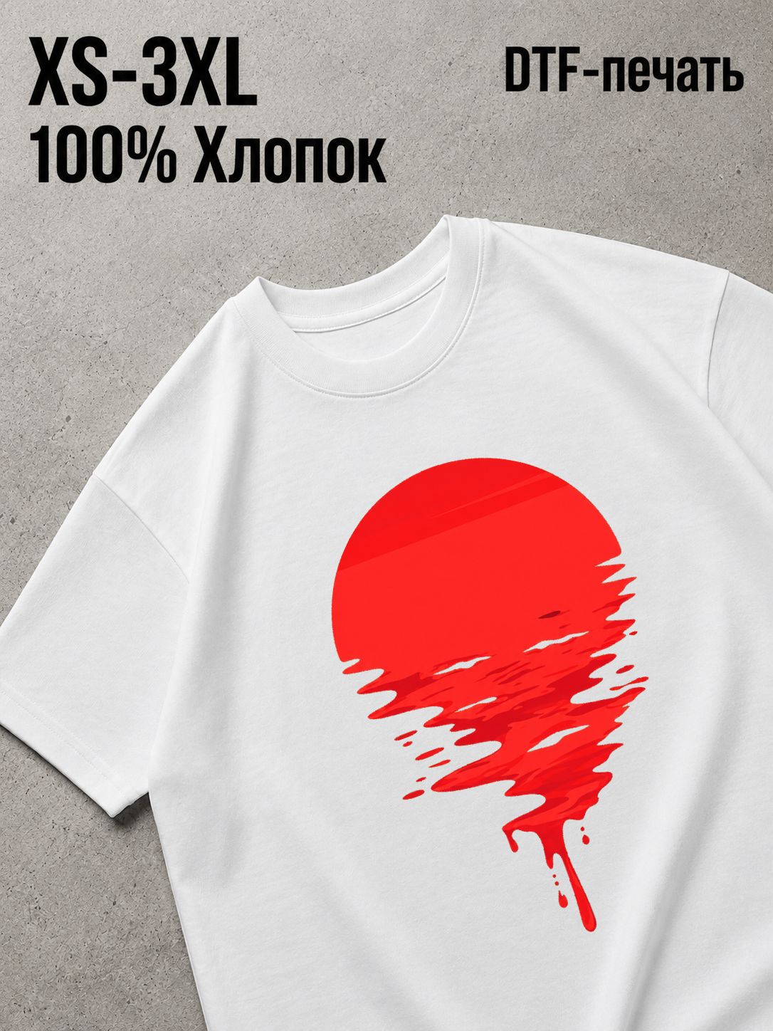Футболка япония