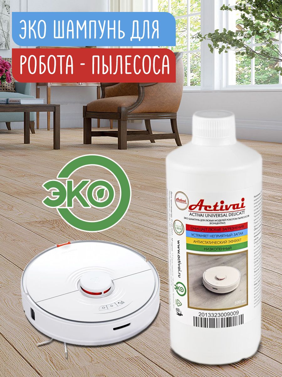 Пылесосы в фирменном магазине Karcher