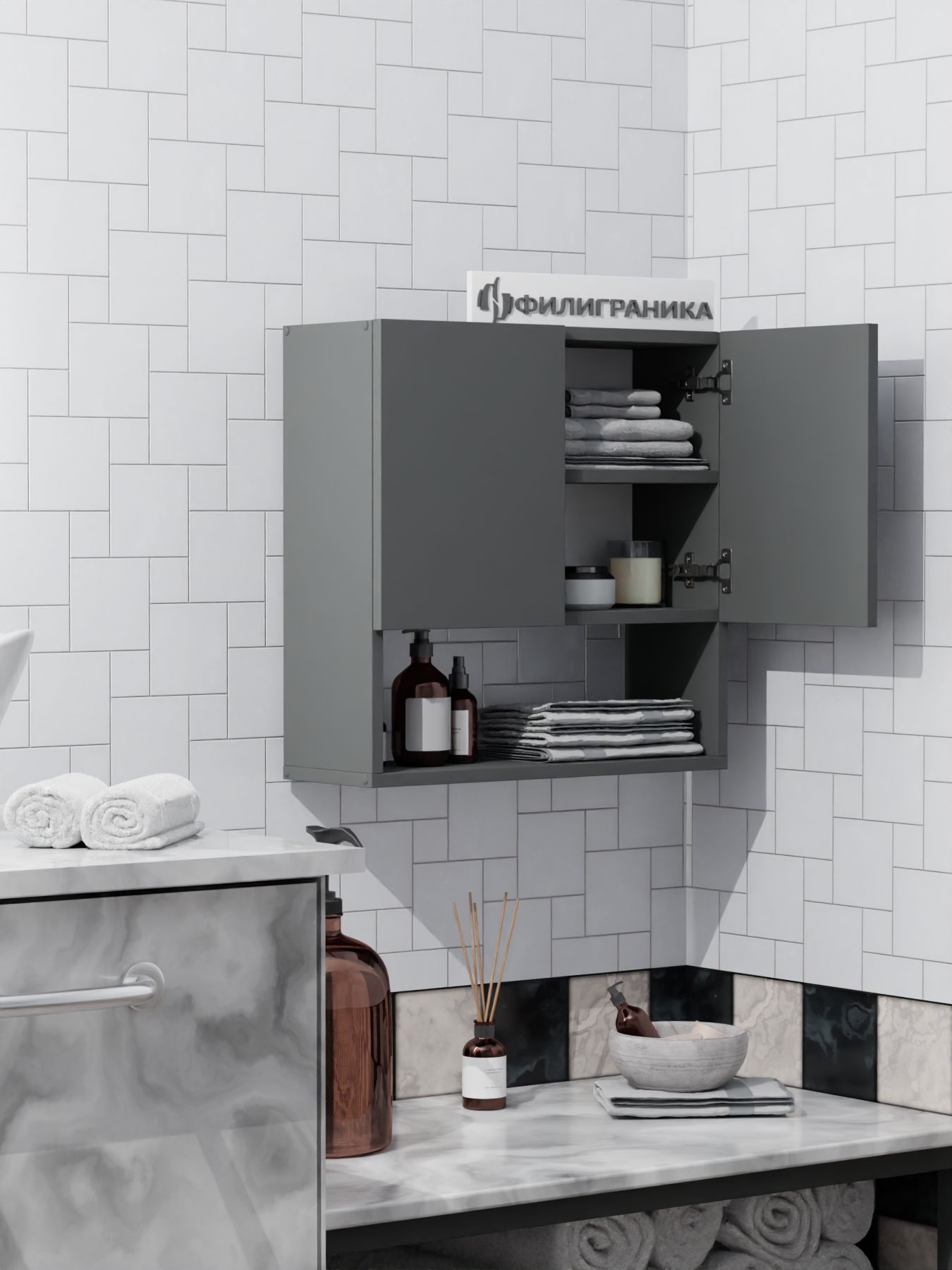 ФИЛИГРАНИКАШкафнавеснойдляванной,,50х17х50см,Универсальный