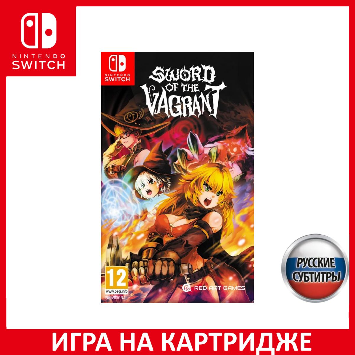 Игра Sword Of The Vagrant Русская Версия (Nintendo Switch, Русские  субтитры) купить по низкой цене с доставкой в интернет-магазине OZON  (1337102442)