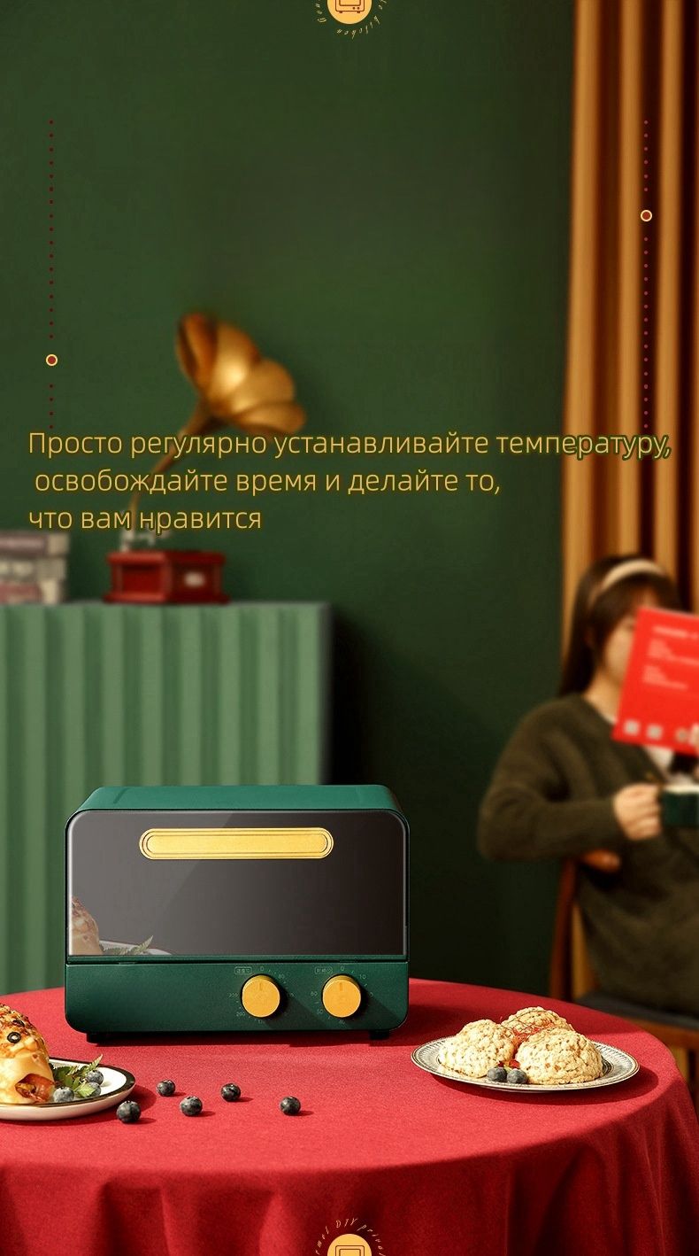 Электрическая духовка,Мини-духовка,Бытовая мини-многофункциональная ...