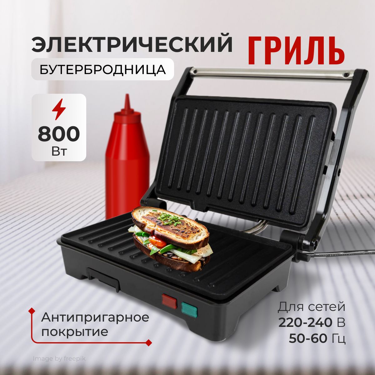 D059 800 bbk-beg2004