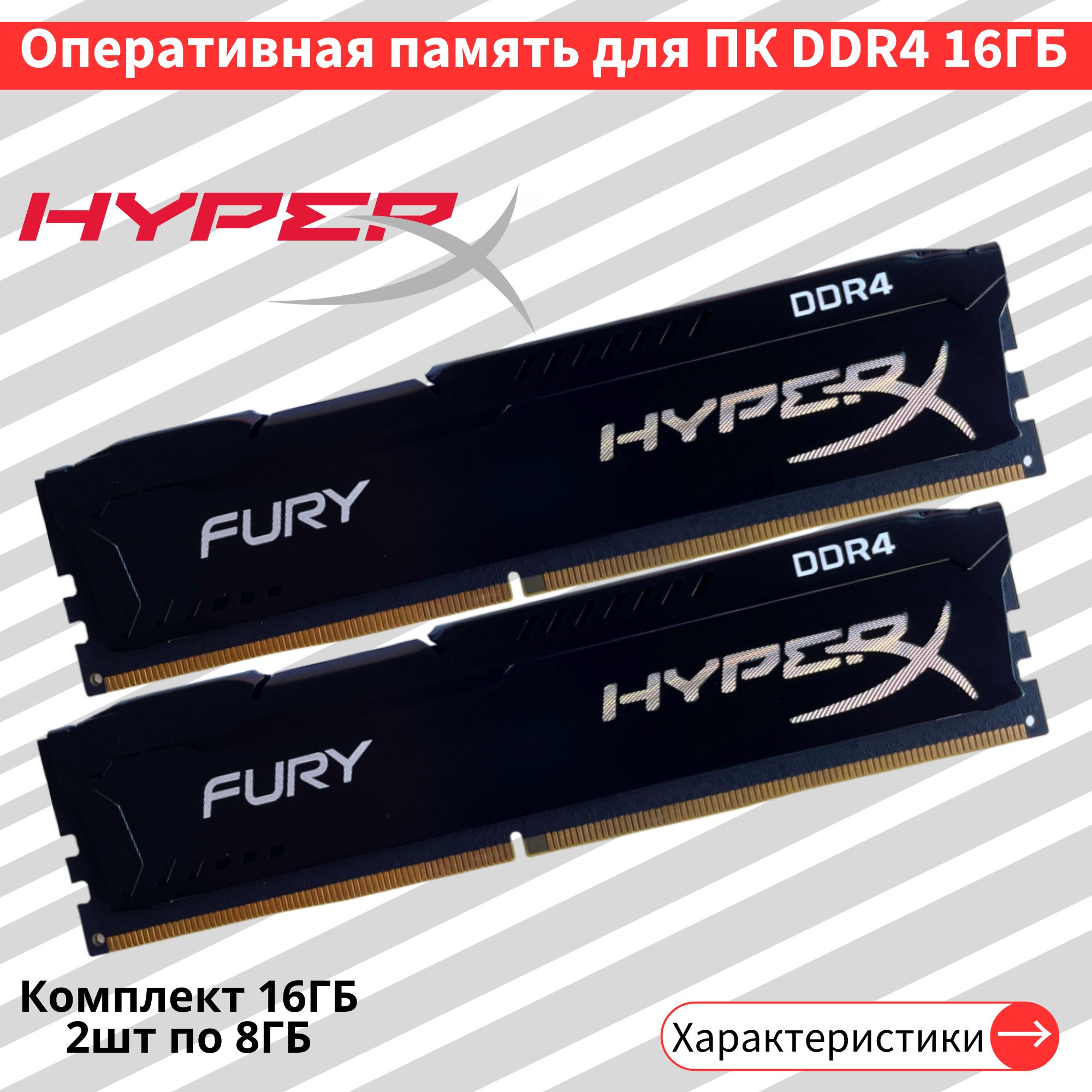 M378A1K43EB2-CWE купить на OZON по низкой цене