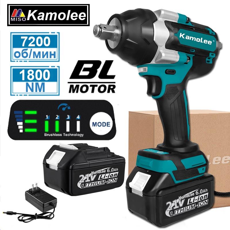 Kamolee,DTW700Бесщеточныйгайковертэлектрический,1800Н.м,7200об/мин(аккумулятор6,0Ач*1)