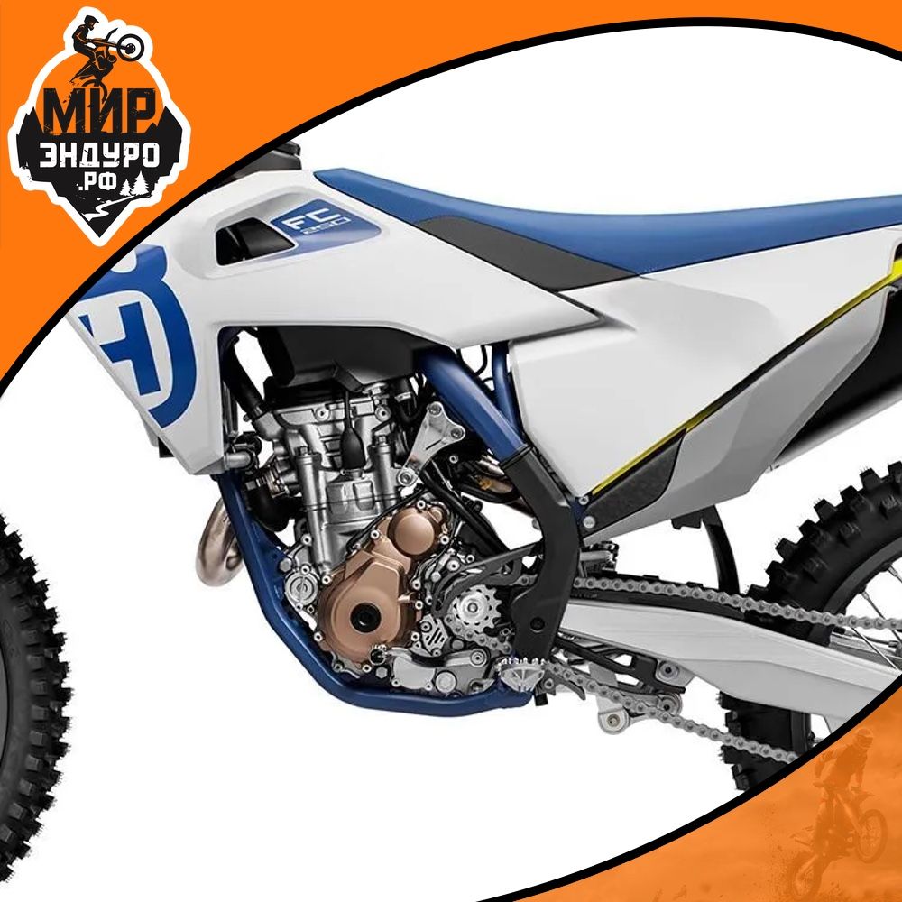 Пластиковая защита рамы HUSQVARNA FE FX TC TE GASGAS EC — фото 3
