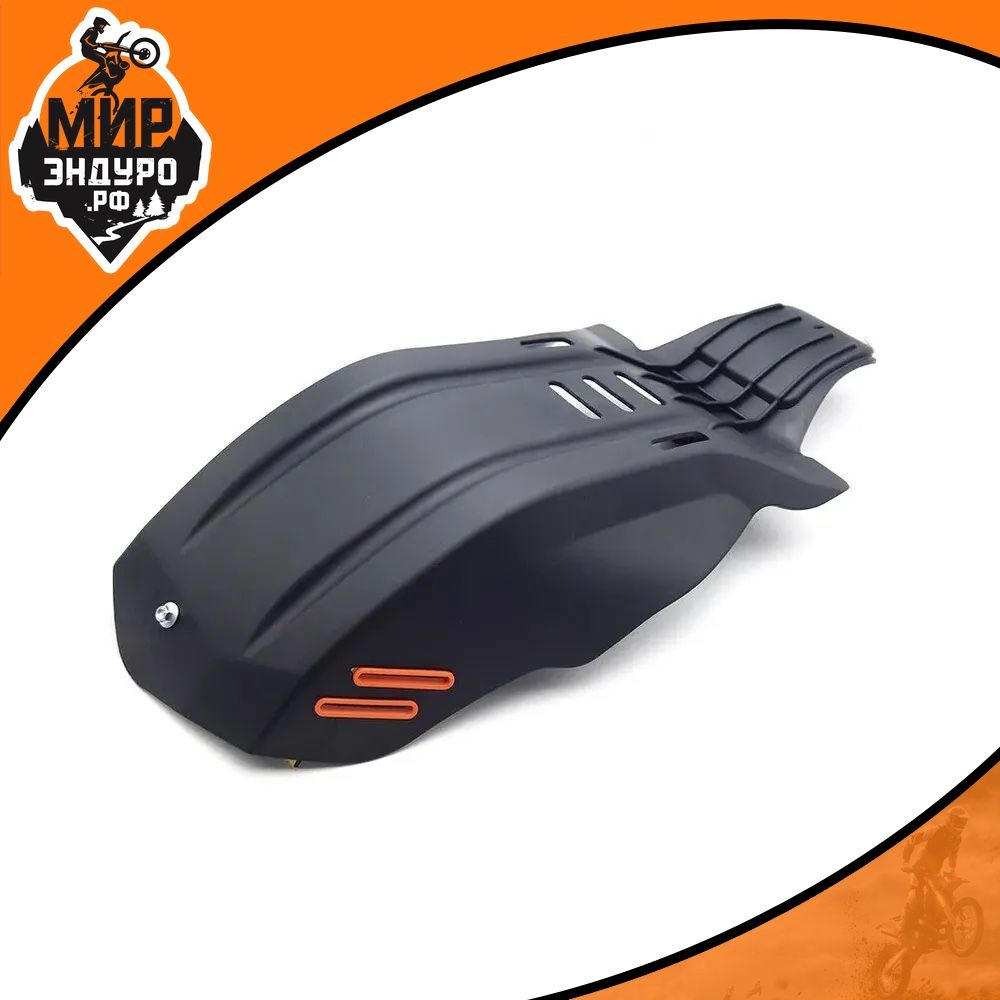 Пластиковая защита картера KTM 250 350 SXF XCF FC FX KEWS AVANTIS — фото 5