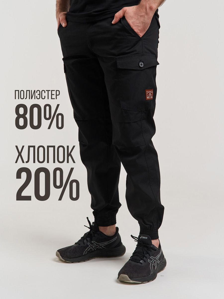 БрюкикаргоВаргградъ