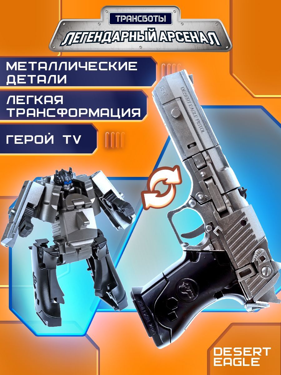 Екі тесіктің порнофотосуреттері Чеховтың «Анфисасы» мүлде жалаңаш.