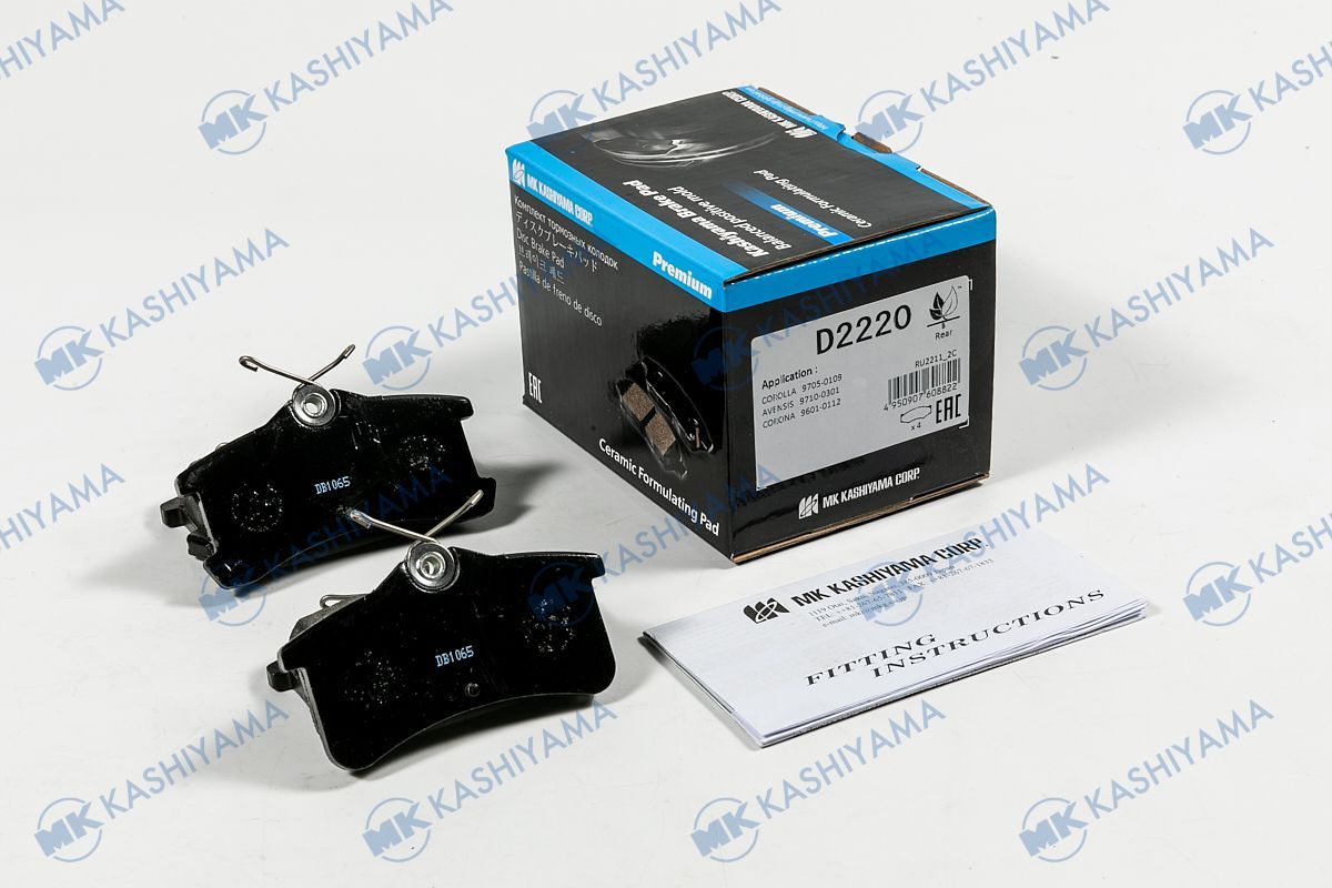 KASHIYAMA Тормозные колодки, задние Toyota Avensis 01-03, Corolla 110 1.9 D 99-01