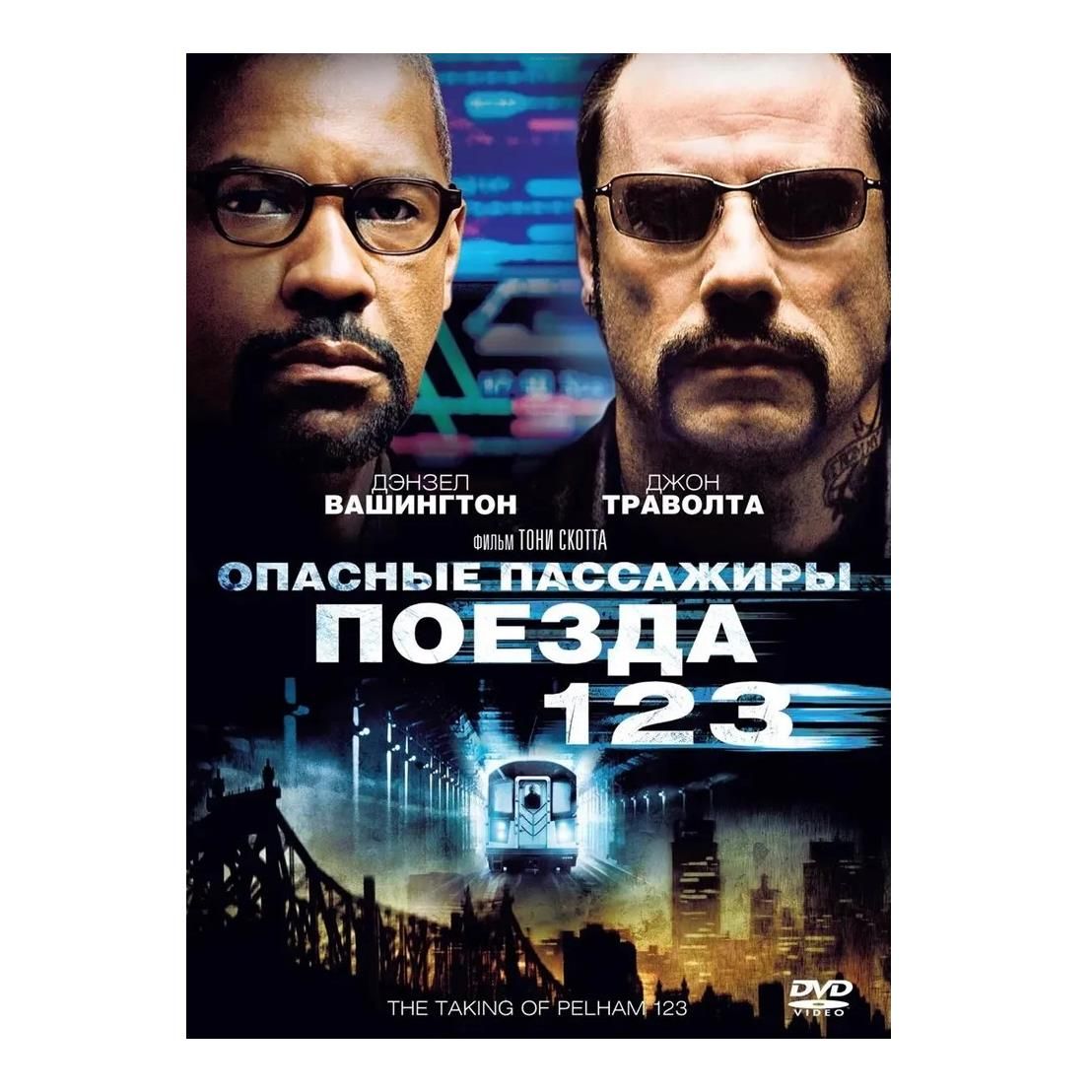 Фетиш мамық шаль