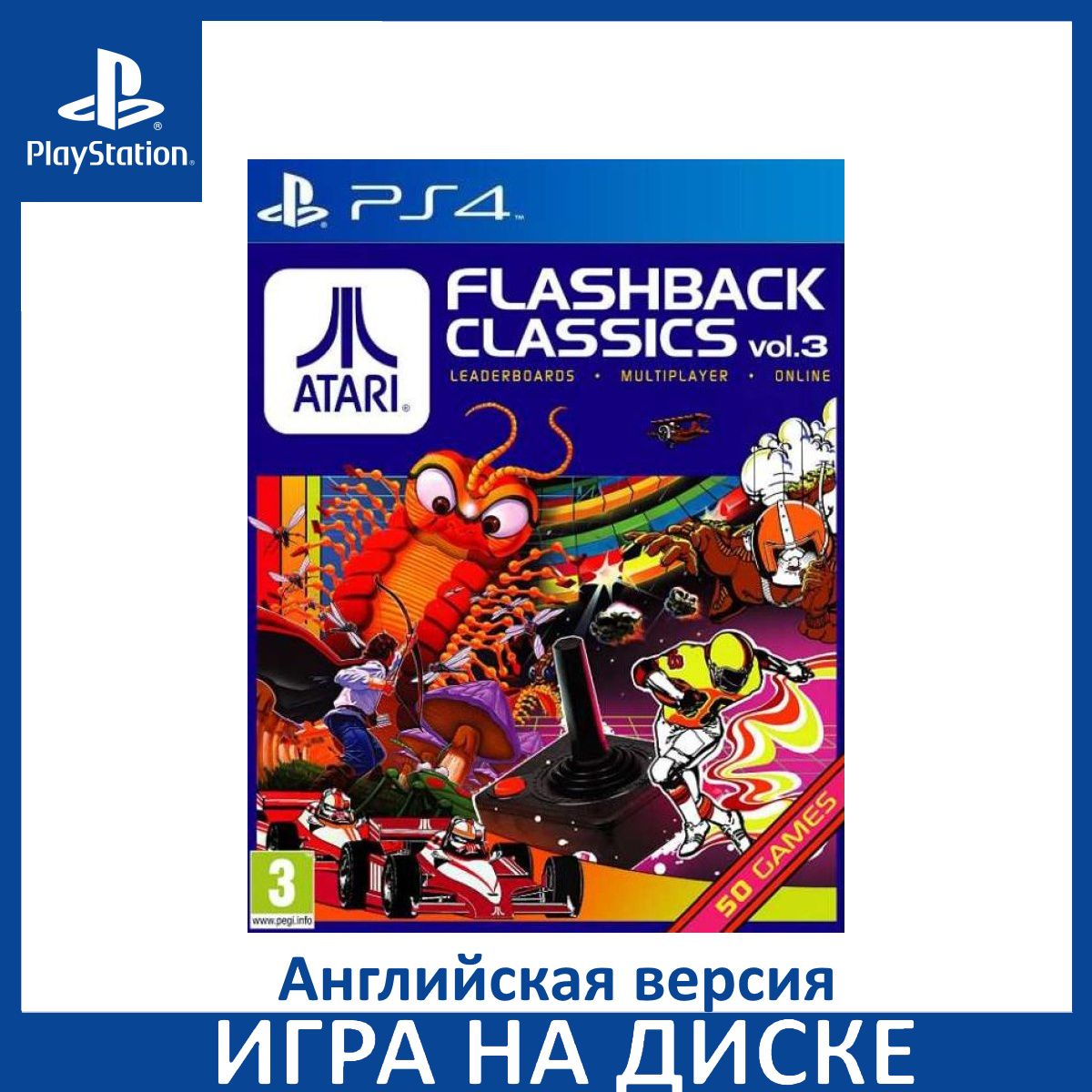 Игра Atari Flashback Classics PS4 Диск на PlayStation