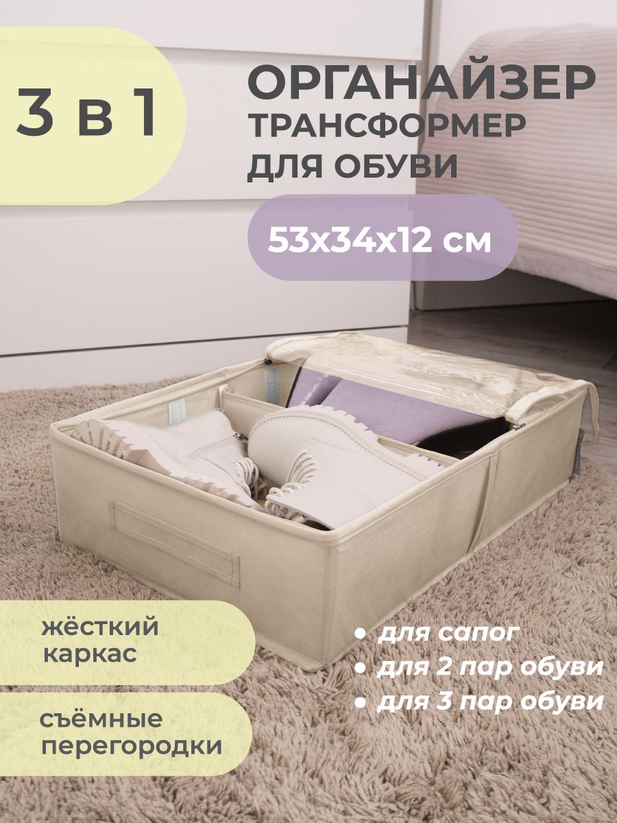 The Transforming Cubrick Cabinet Comes from 'Chaos Technique'5