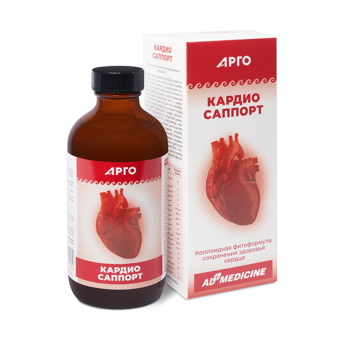 КАРДИО САППОРТ коллоидный (Cardio Support), 235 мл, способствует сохранению здоровья сердца и сосудов. Коллоидная фитоформула. (Покупки АРГО, Эд Медицин)