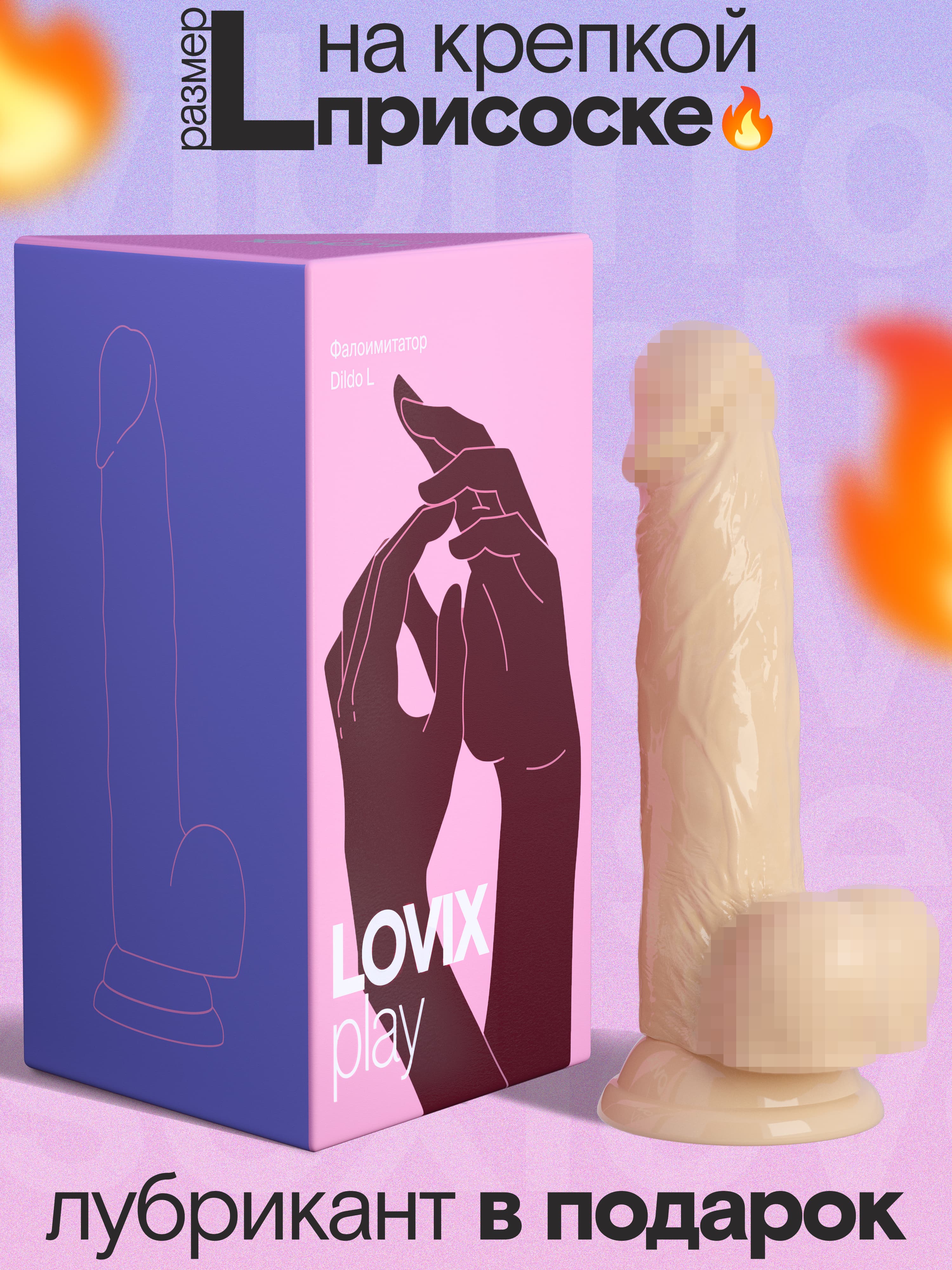 Света Букинаның рөлін сомдаған порно фильм