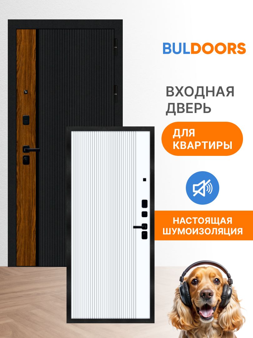 ЗаводтеплыхдверейBULDOORSДверьвходнаяметаллическаяквартирная90PPline(9602050Rмуарчерный,чернаяшагрень,орехканьон/велюттобьянко)