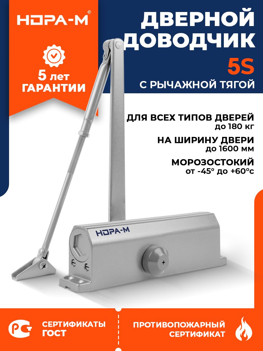 5s-120-160
