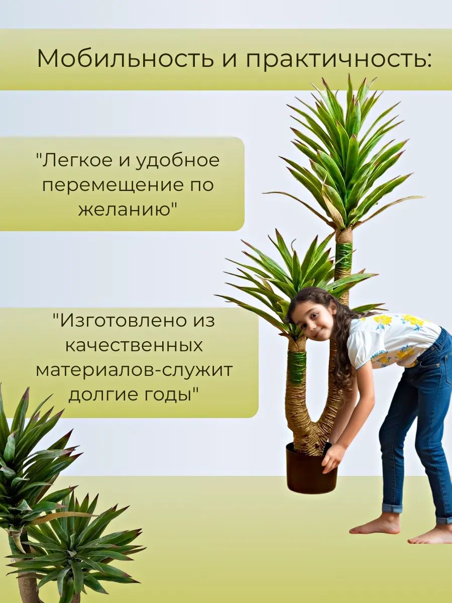 Драцена 1,35m Зелёный 0391-5A Китай
