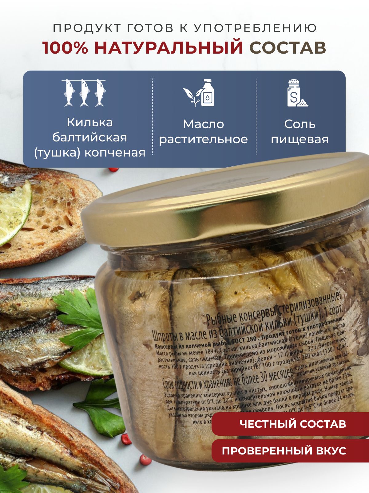 Жас гномдармен жыныстық қатынасты қараңыз Сексуалдық топ