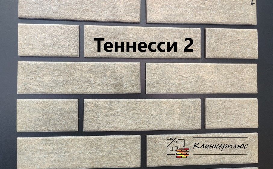 КлинкерплюсПлиткакерамическая24.5смx6.5см