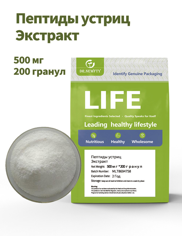 �������� Provironum ����: ����.