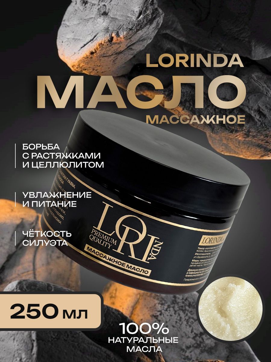 Сексуалды Бердянск