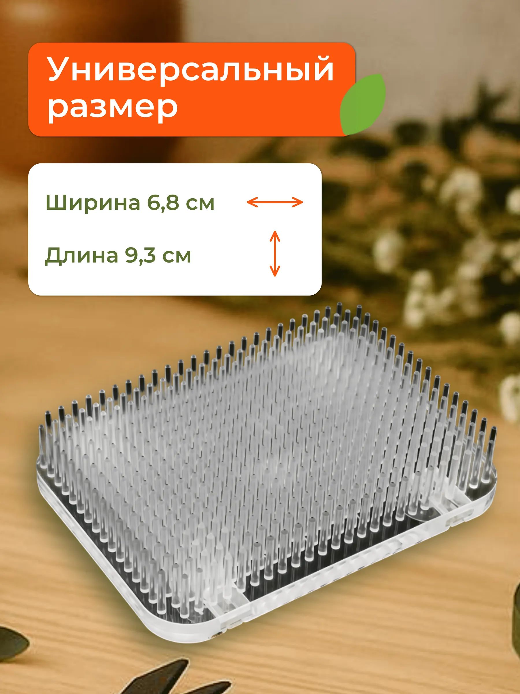 Кензан в упаковке 10 штук Прозрачный 9.3*6.8*3cm P.JS09 Китай