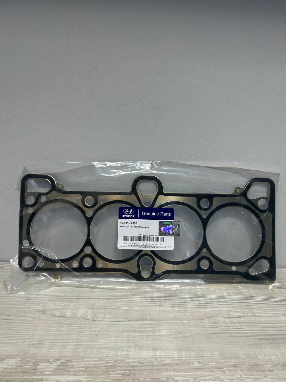 Прокладка ГБЦ 1,4/1,5/1,6 HYUNDAI ACCENT 00-/ GETZ 02-/RIO 05-/CERATO 06-