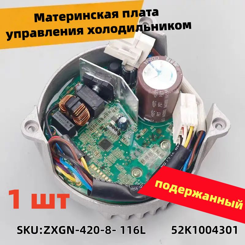 7987875515.jpg