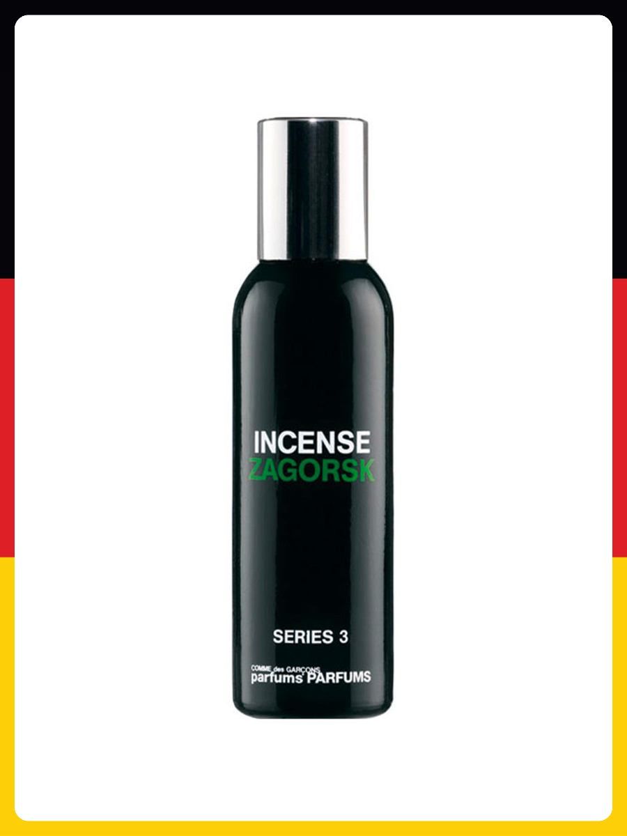 Comme des Garcons Incense Avignon купить на OZON по низкой цене