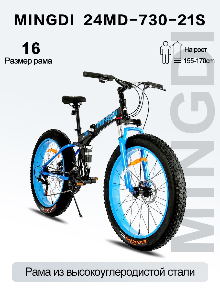 Орыс Симпсондарының секс комикстері