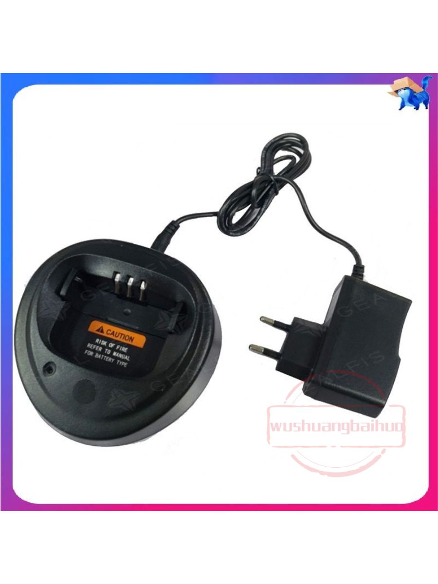 ЗарядноеустройстводлярацииMOTOROLACP200EP450CP040CP140CP180DP1400GP3688DEP450WPLN4137