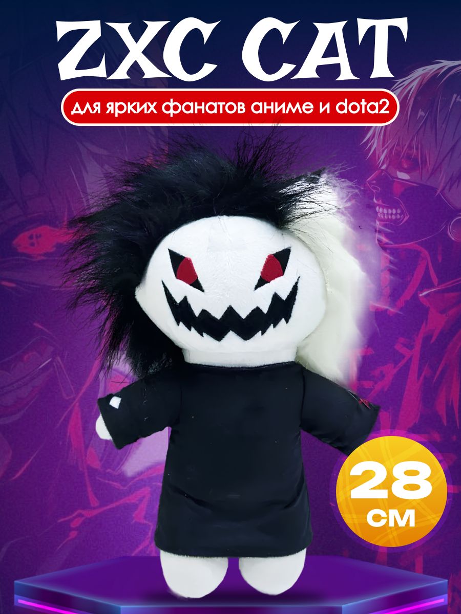 Zxc Cat игрушка купить на OZON по низкой цене