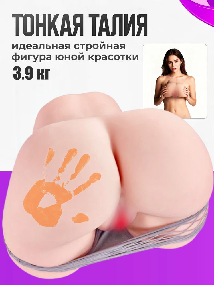 Смотреть Ана қызы секс онлайн