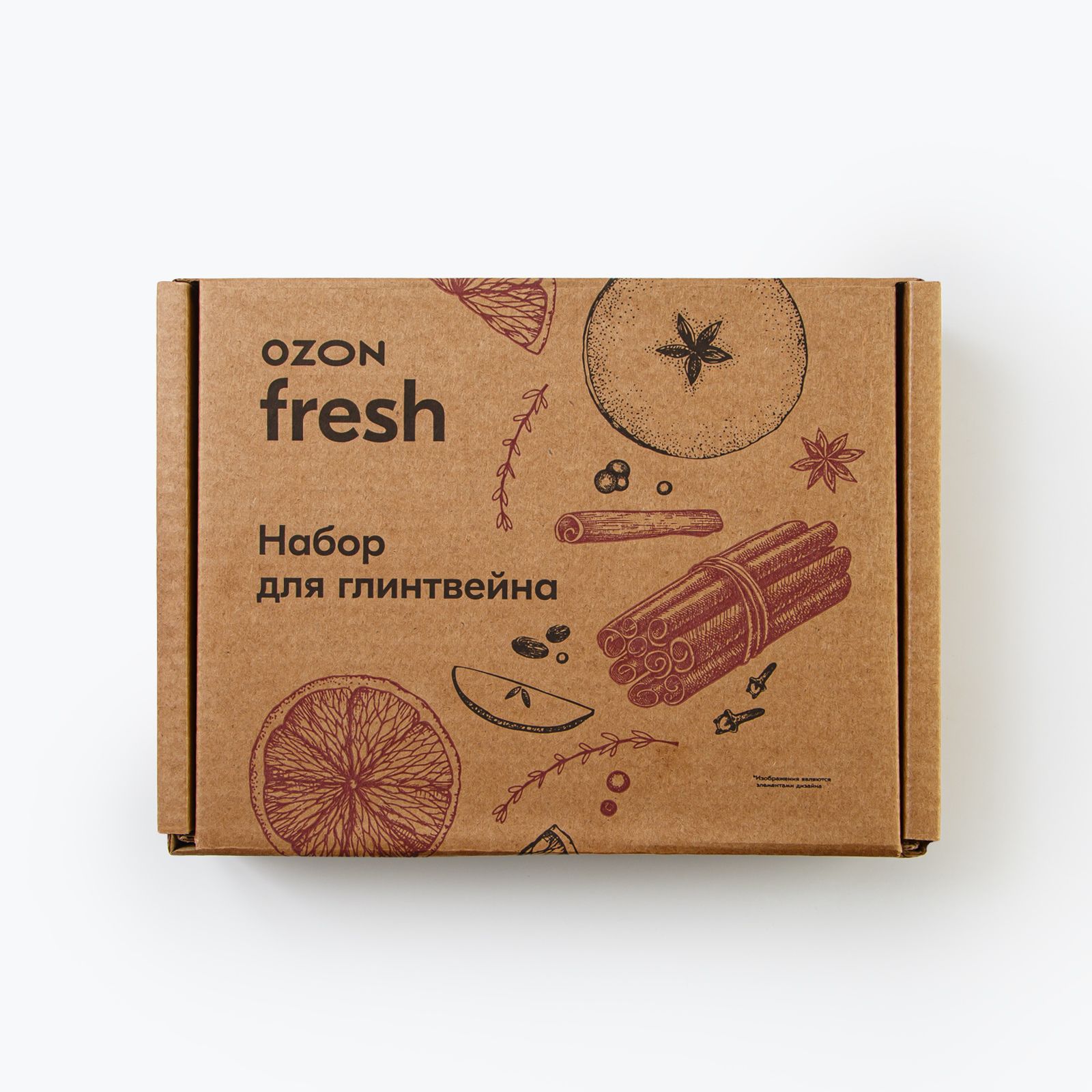 Набордляглинтвейна190г,Ozonfresh