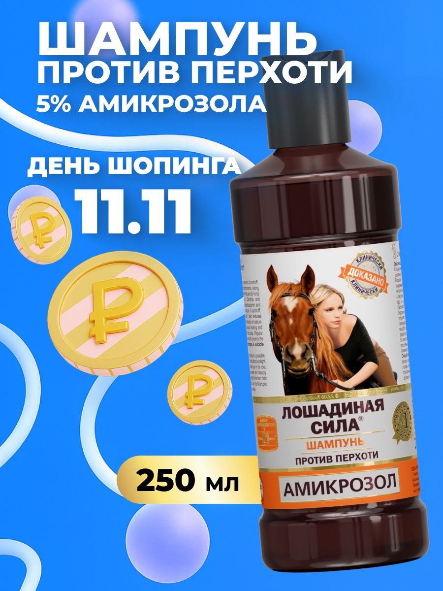 Үйде жасалған түкті киска әйелдің фотосы