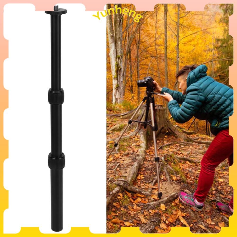 3-секционныйудлинительштатива