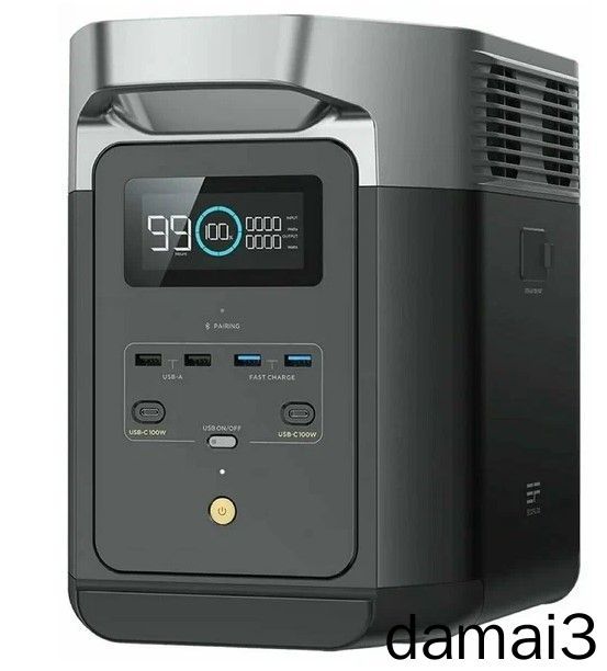 Солнечноезарядноеустройство