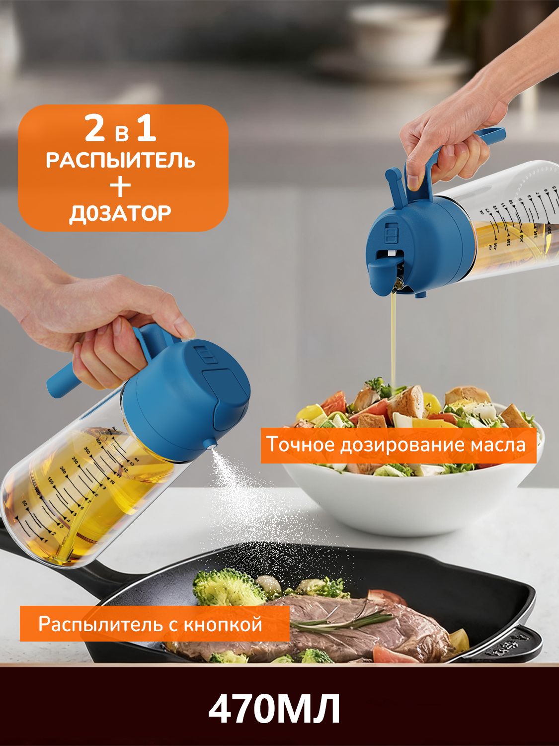 CXINYIЕмкостьдлямасла,1шт