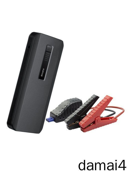 Устройствопуско-зарядное,макс.ток1000A,217мм