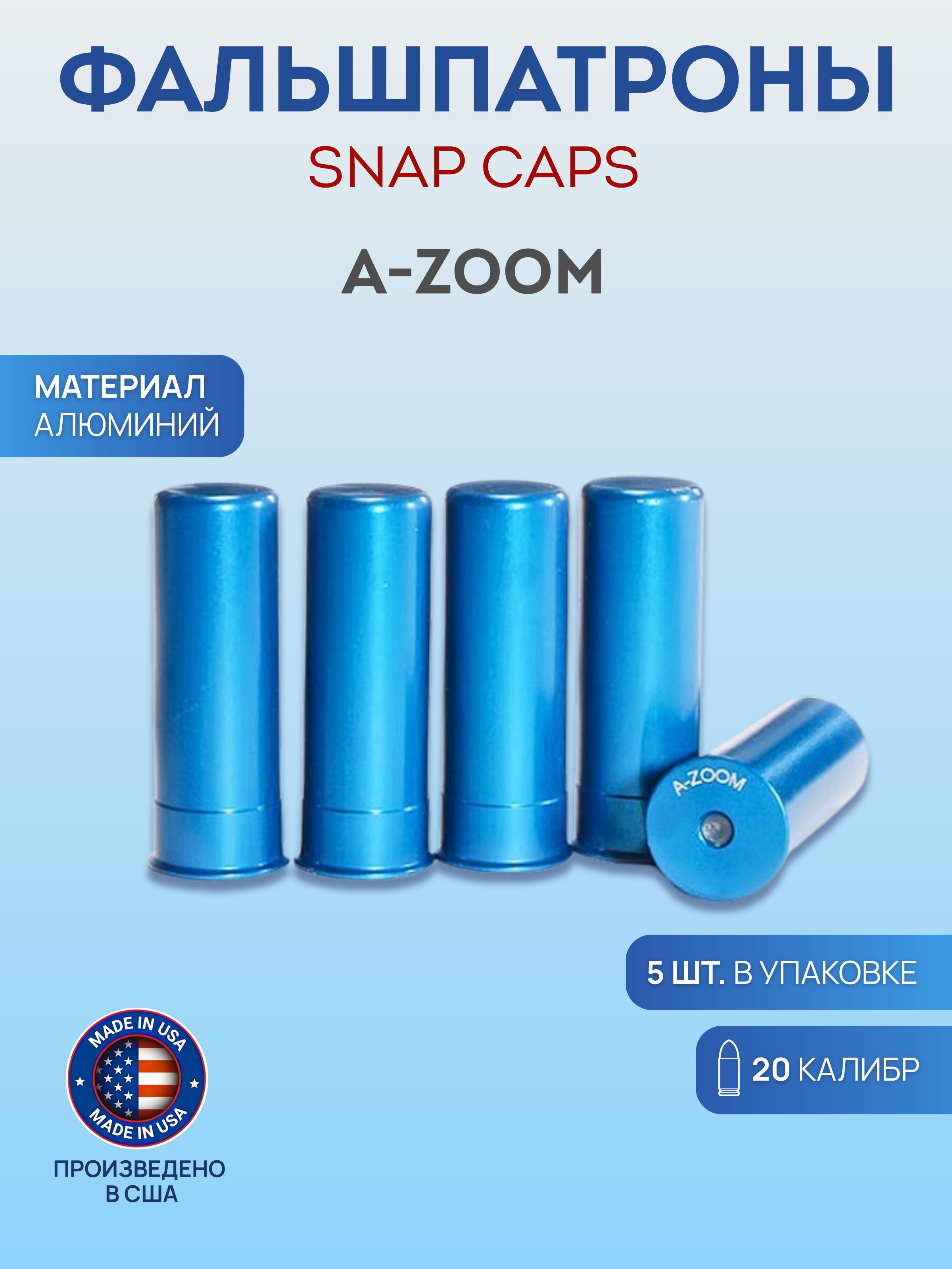snap caps net worth - Ilustrasi 2